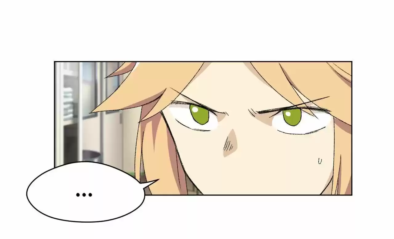 The King of Misfortune Ch.057