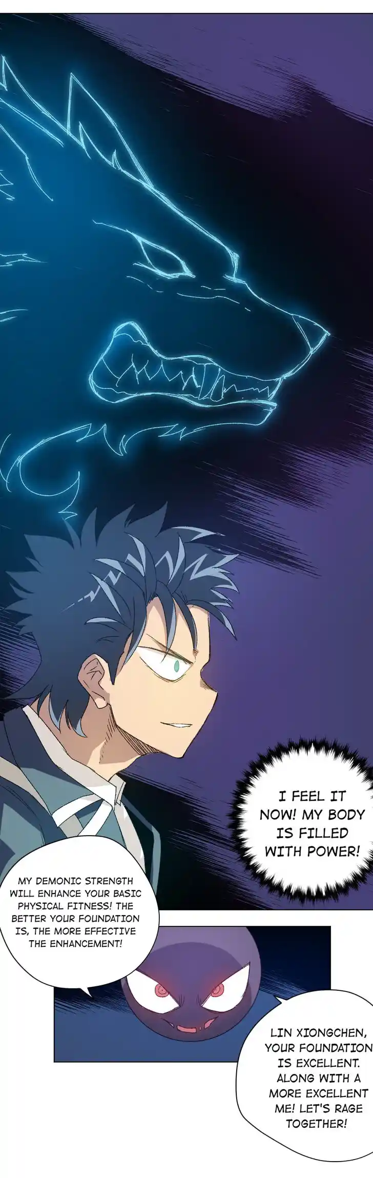 The King of Misfortune Ch.057.1