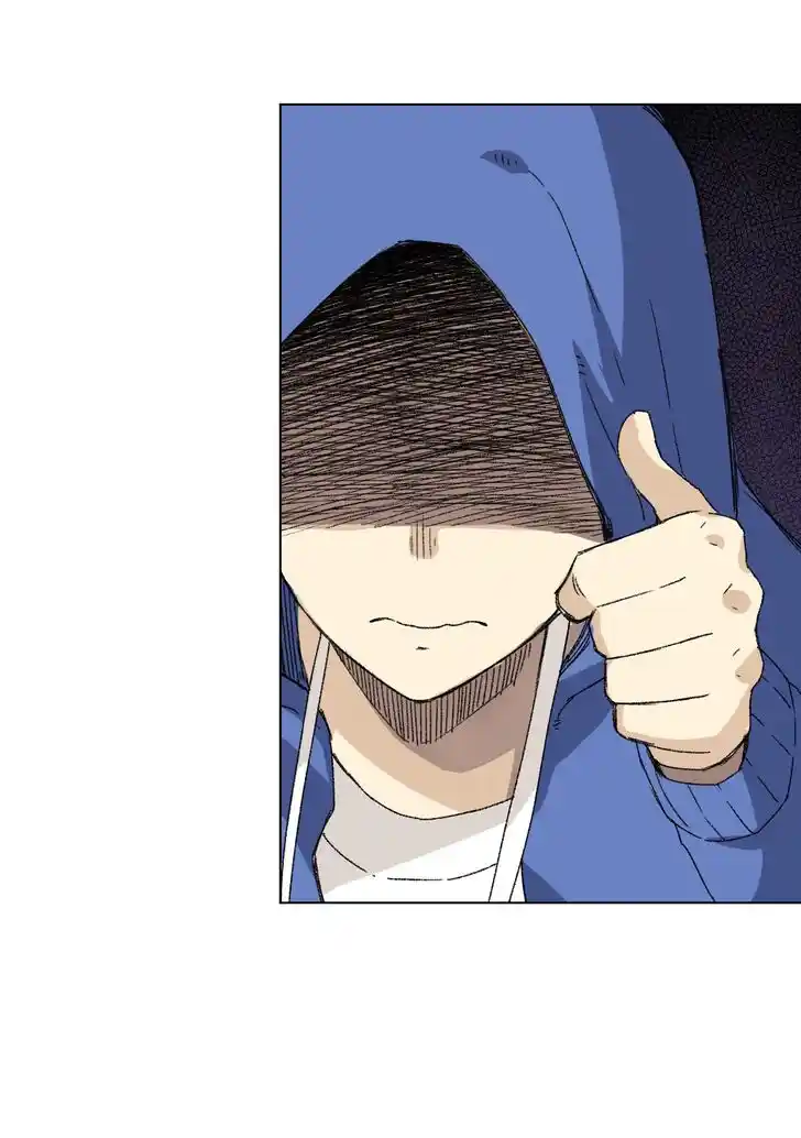 The King of Misfortune Ch.059.2