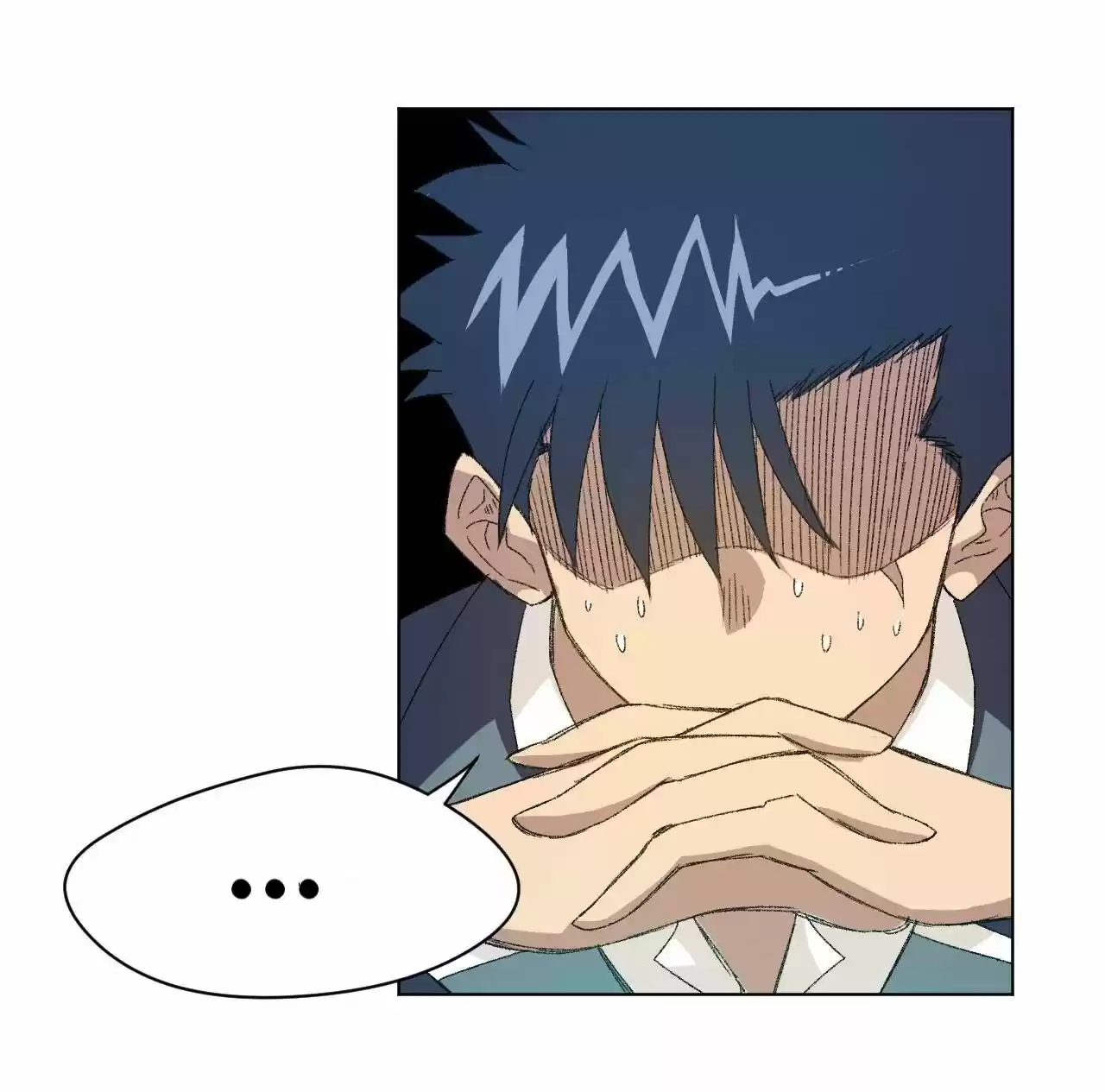 The King of Misfortune Ch.060