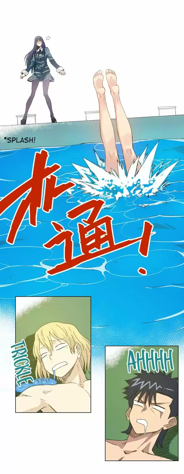 The King of Misfortune Ch.060