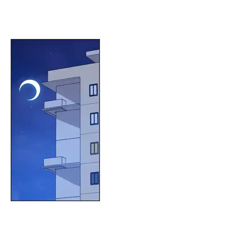 The King of Misfortune Ch.060.1