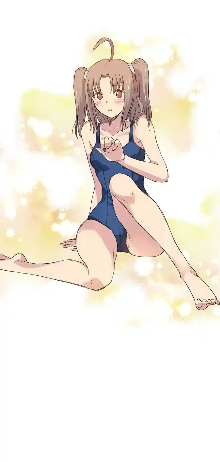 The King of Misfortune Ch.060.2