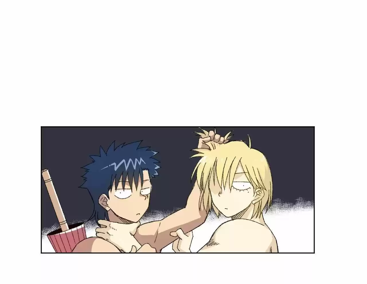 The King of Misfortune Ch.061