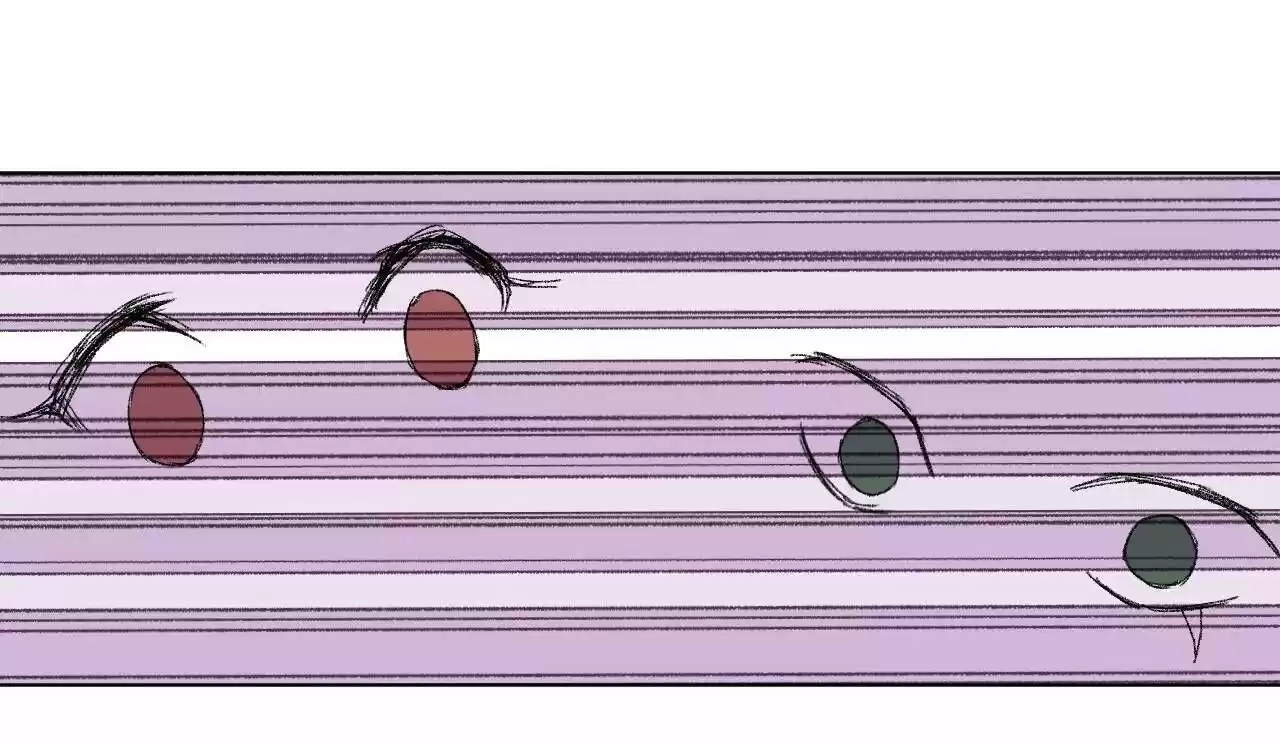 The King of Misfortune Ch.061