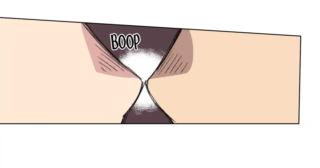 The King of Misfortune Ch.061.2