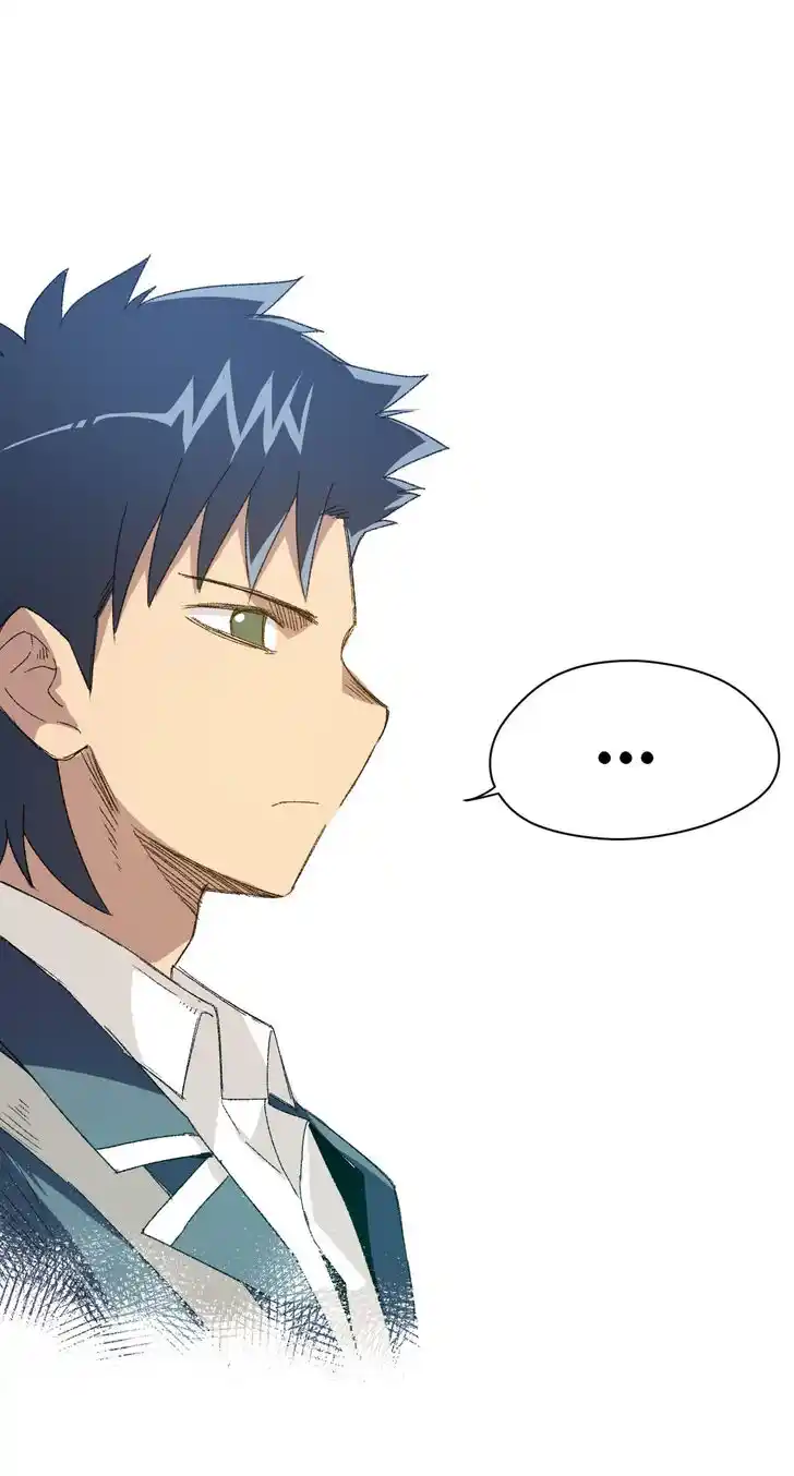 The King of Misfortune Ch.062.2