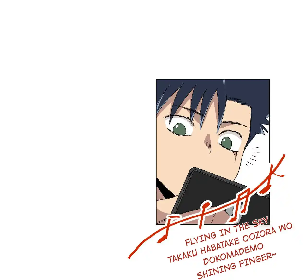 The King of Misfortune Ch.062.2