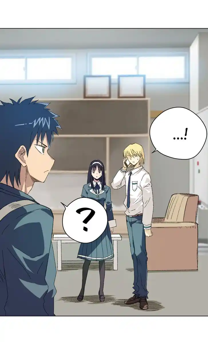 The King of Misfortune Ch.063.2