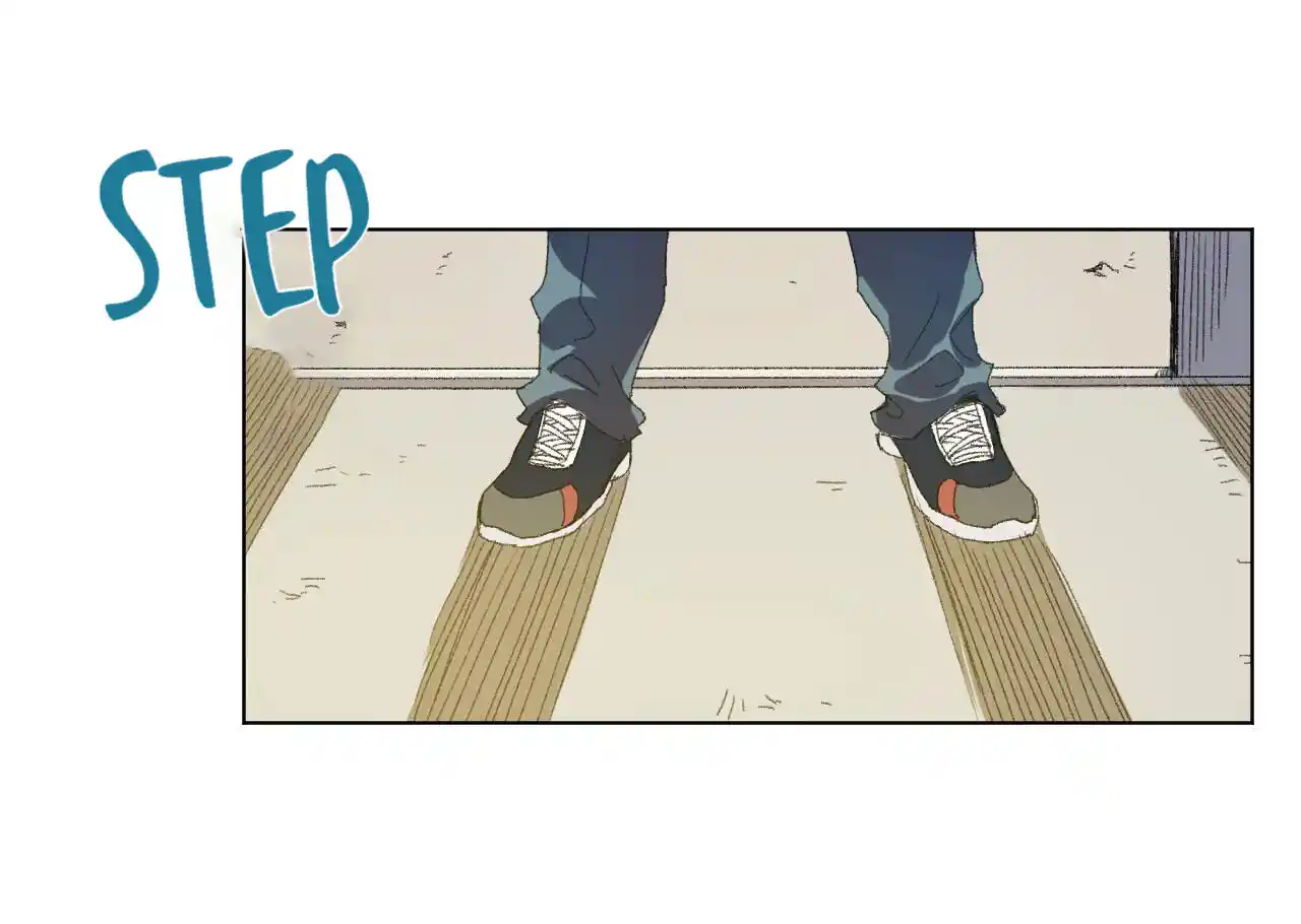 The King of Misfortune Ch.065.1