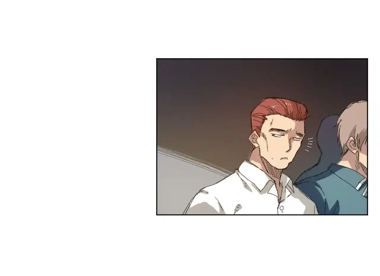 The King of Misfortune Ch.065.1