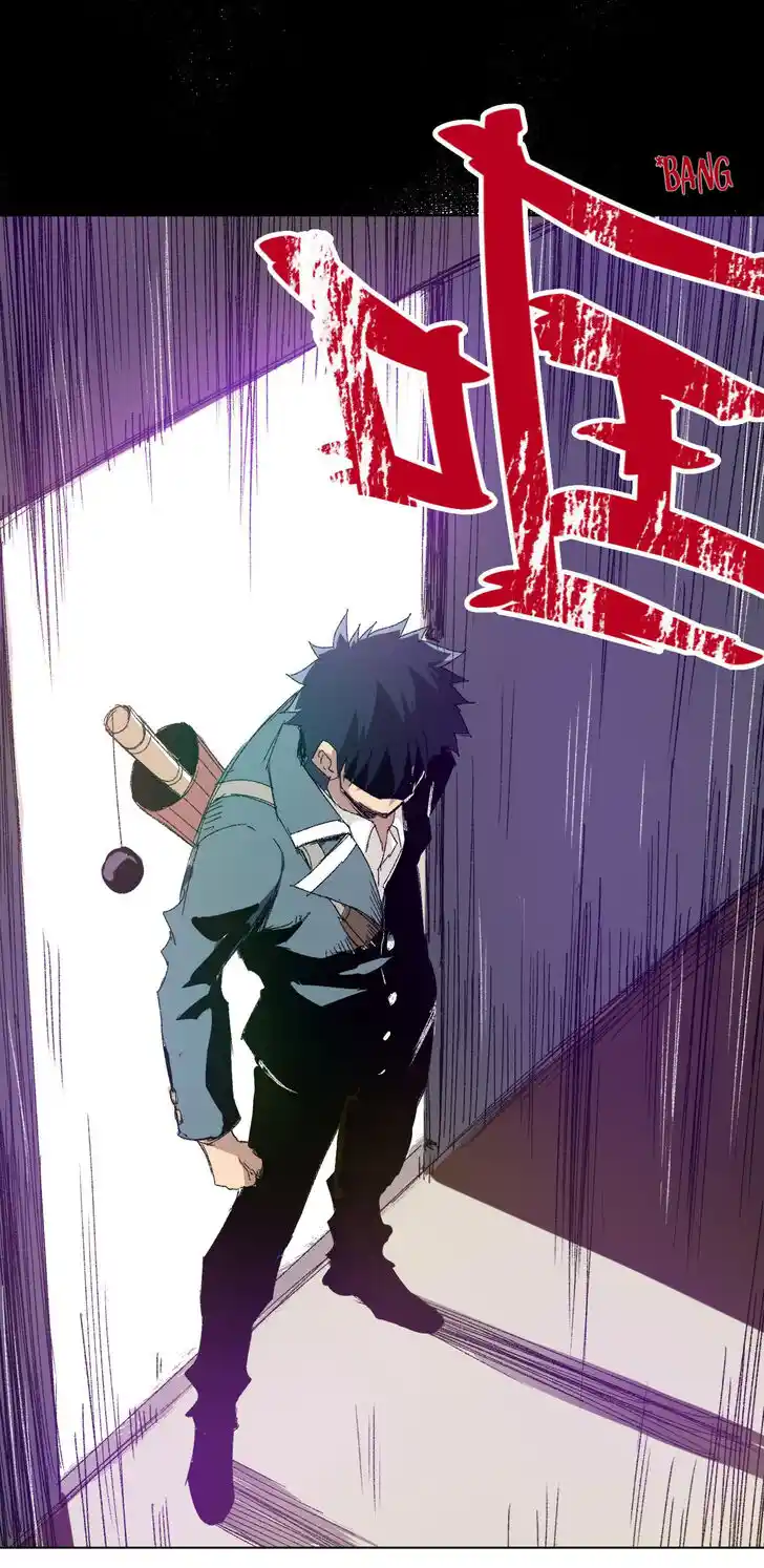 The King of Misfortune Ch.065.2