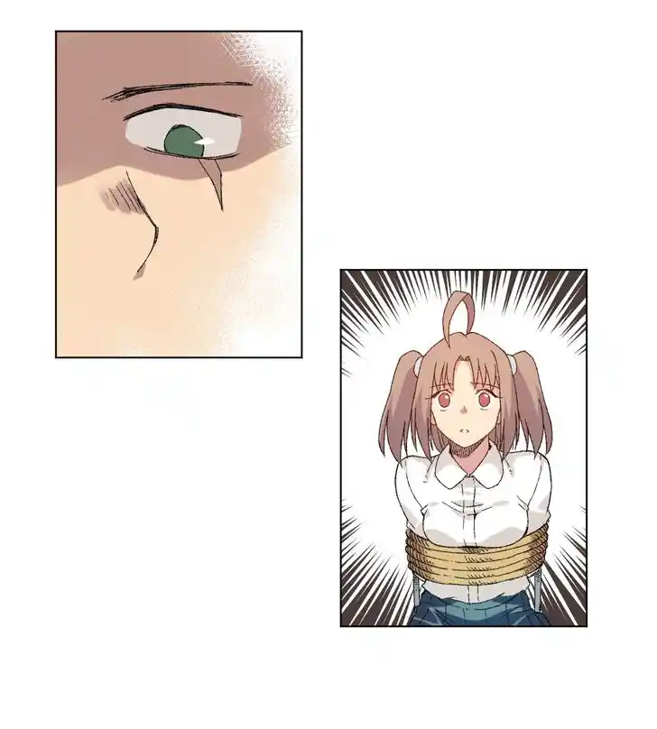 The King of Misfortune Ch.065.2