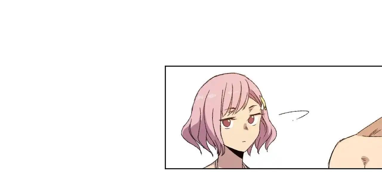 The King of Misfortune Ch.066.2