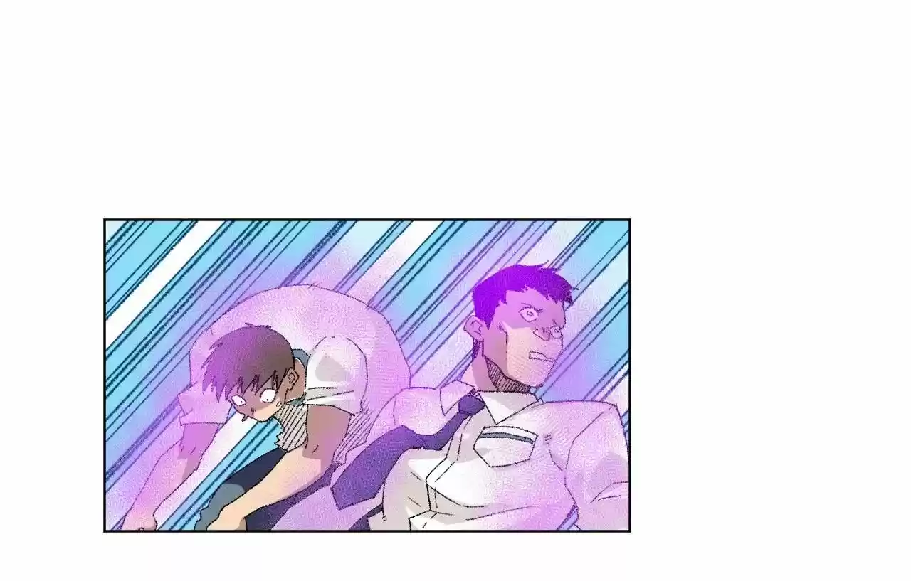 The King of Misfortune Ch.067