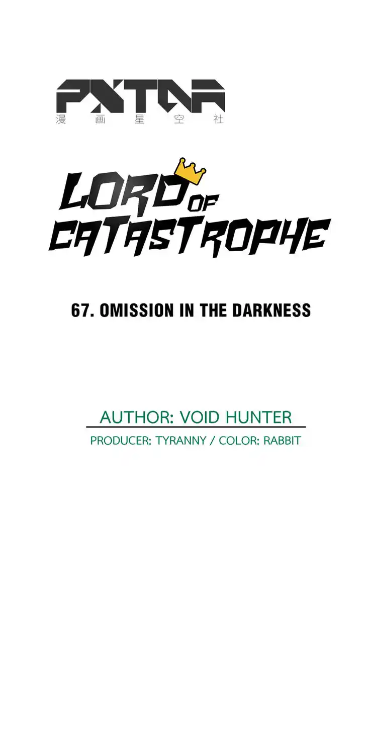 The King of Misfortune Ch.067.1