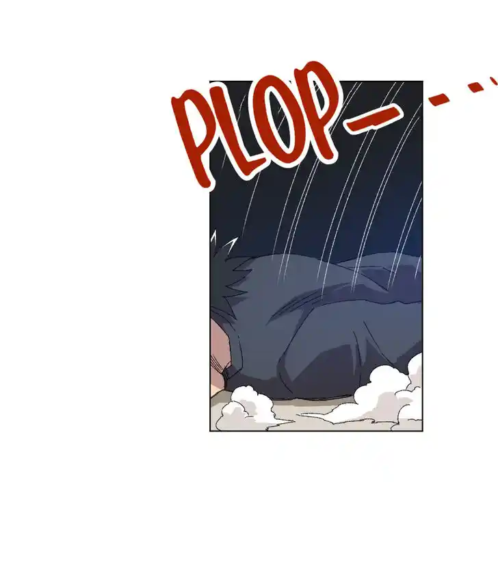 The King of Misfortune Ch.068.1