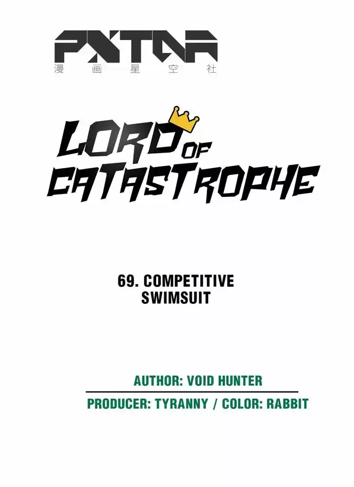 The King of Misfortune Ch.069