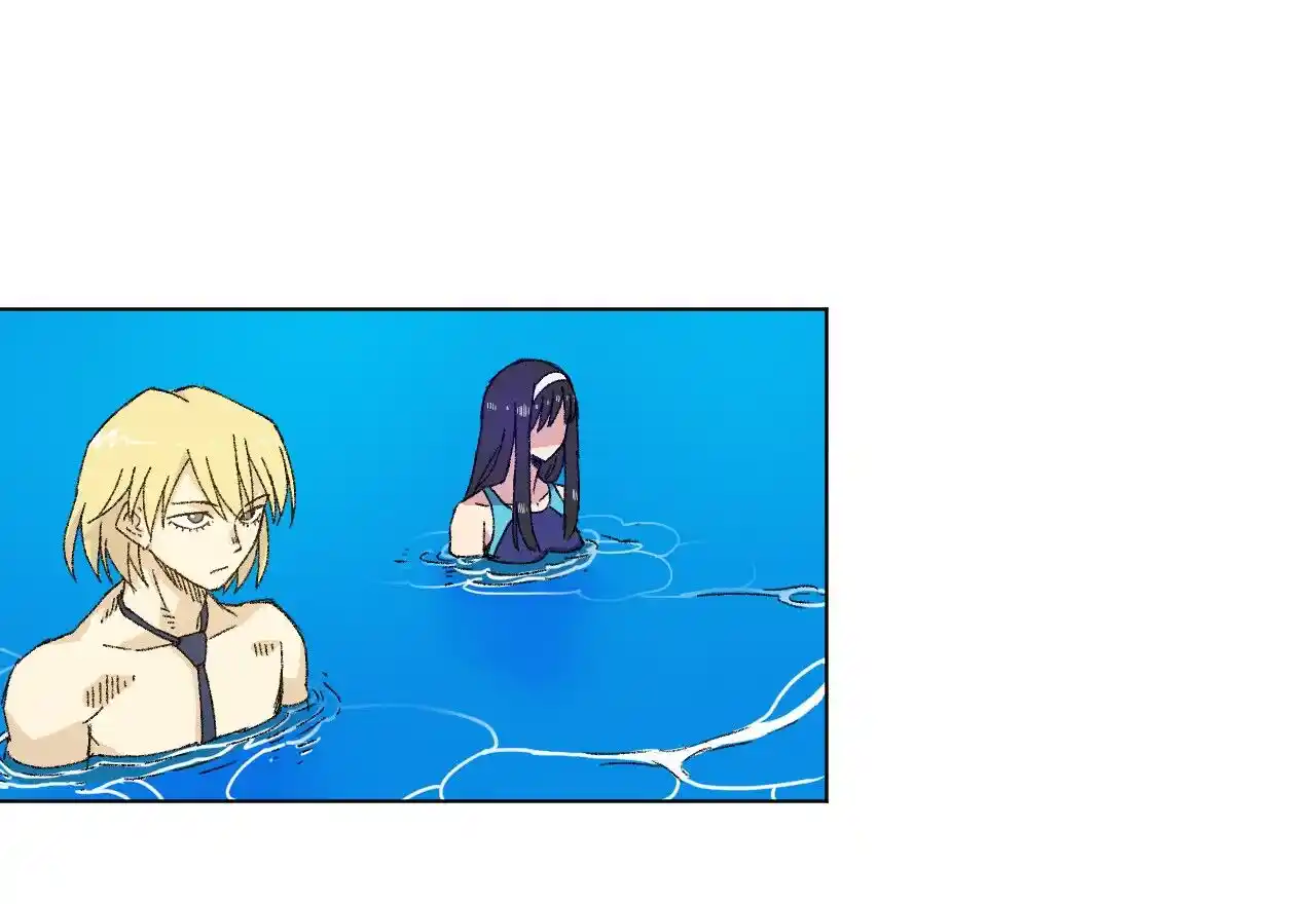 The King of Misfortune Ch.069.2