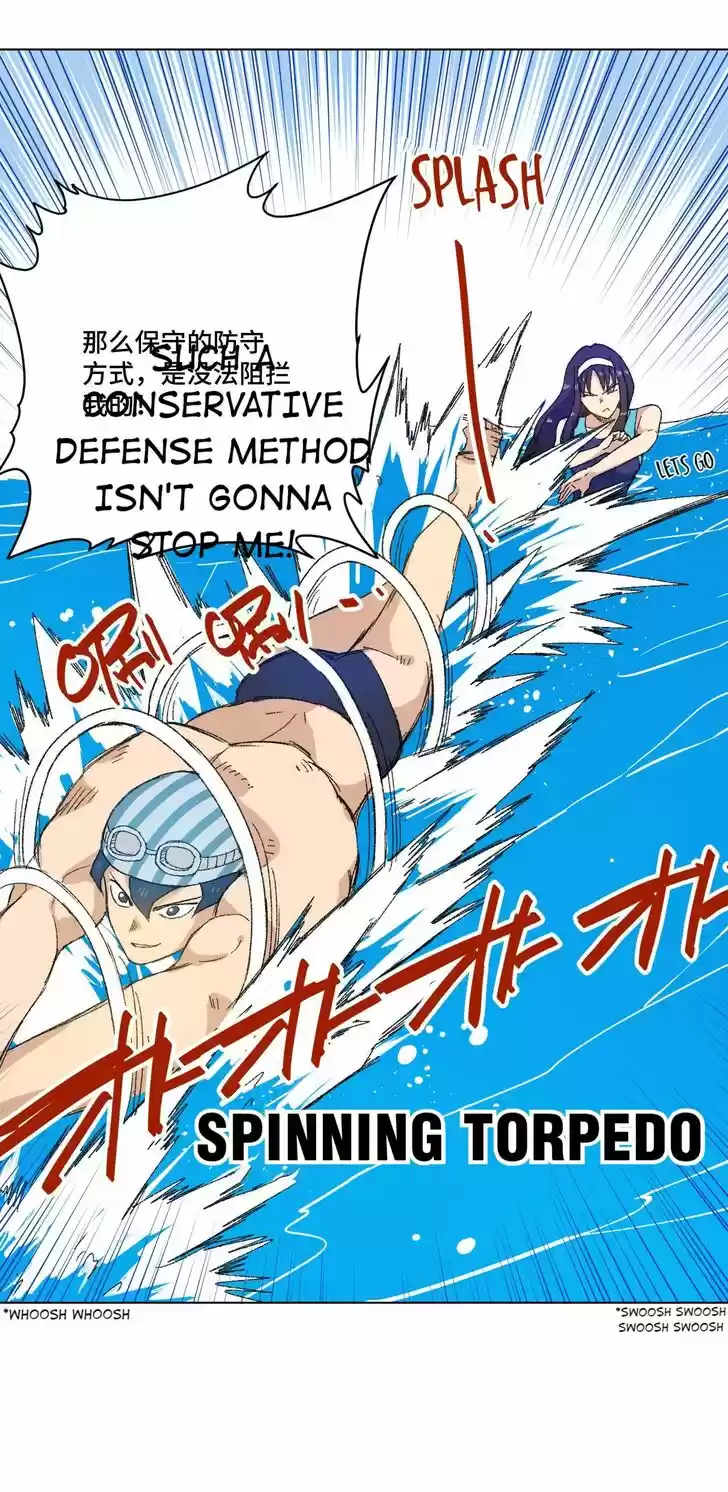 The King of Misfortune Ch.071