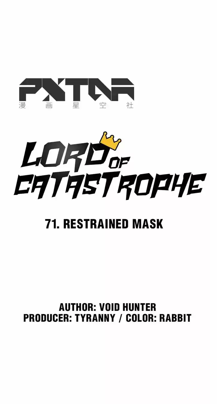 The King of Misfortune Ch.071