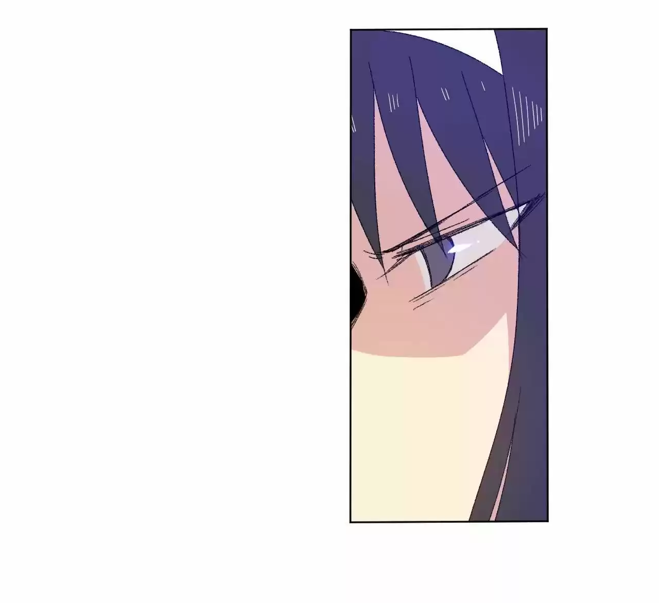 The King of Misfortune Ch.071