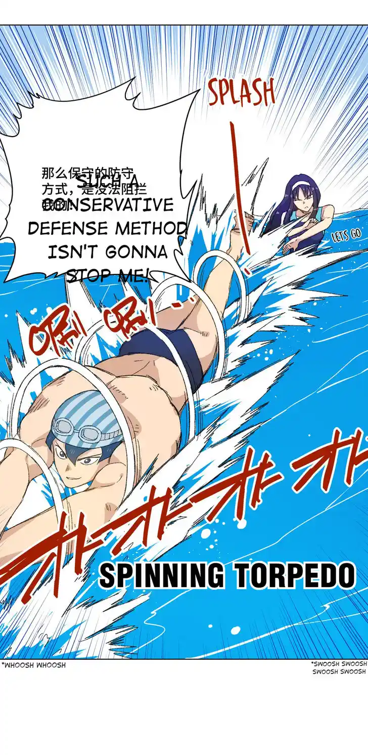 The King of Misfortune Ch.071.1