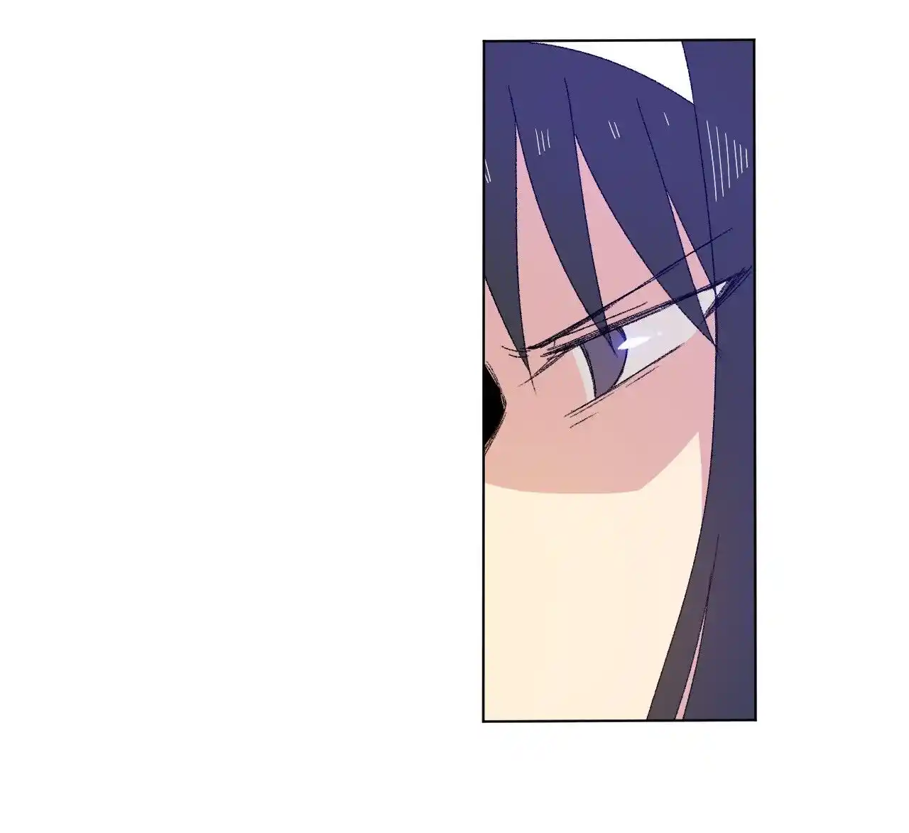 The King of Misfortune Ch.071.1