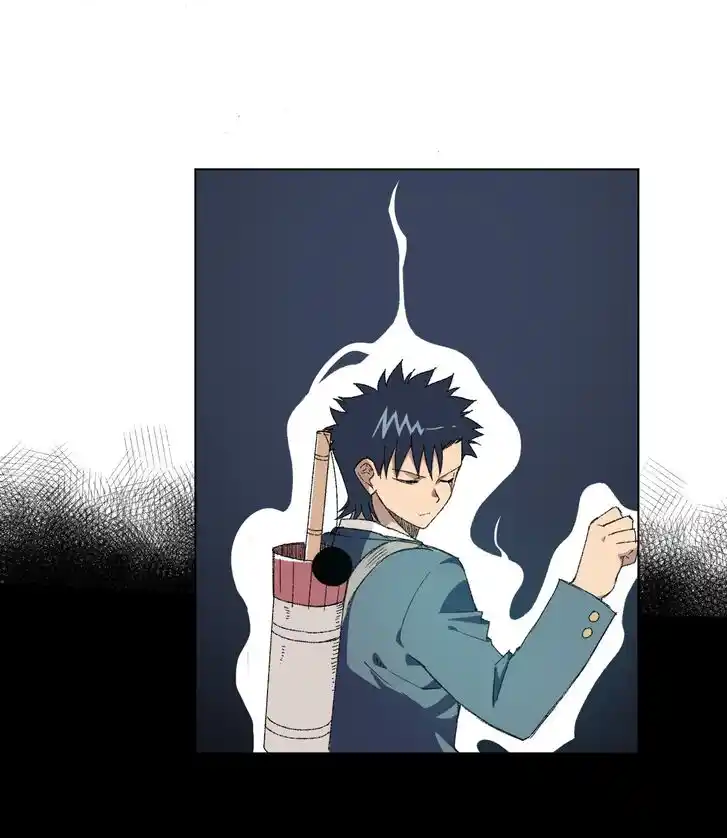 The King of Misfortune Ch.072.1