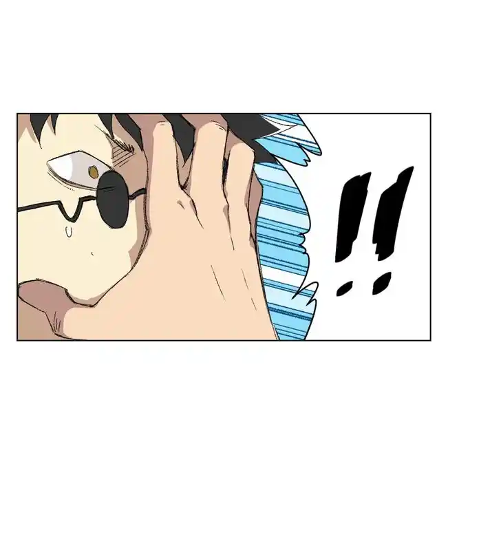 The King of Misfortune Ch.072.1