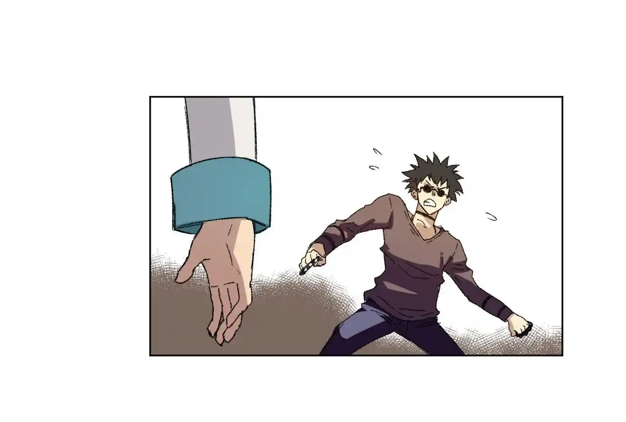 The King of Misfortune Ch.072.2