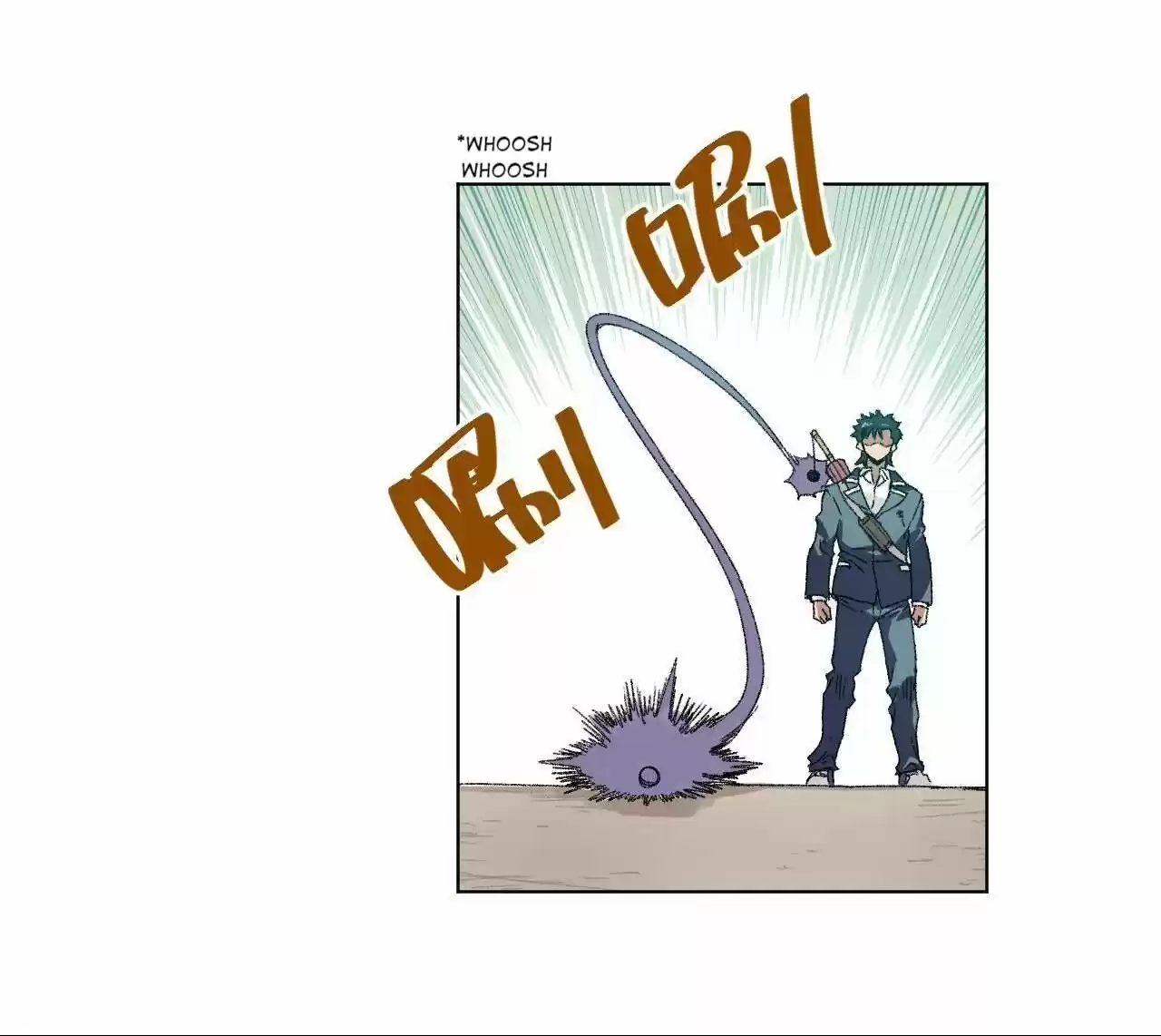 The King of Misfortune Ch.073