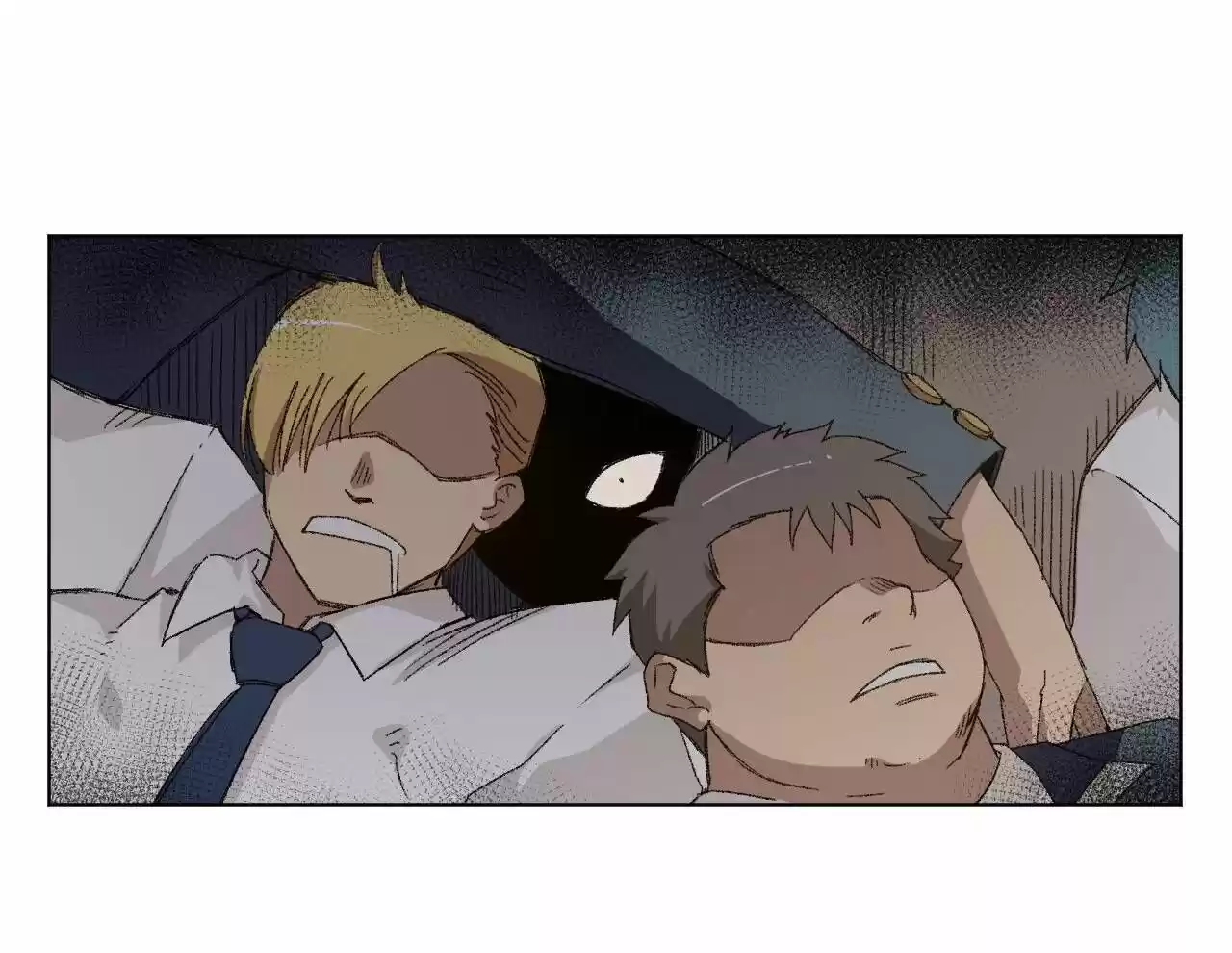 The King of Misfortune Ch.073