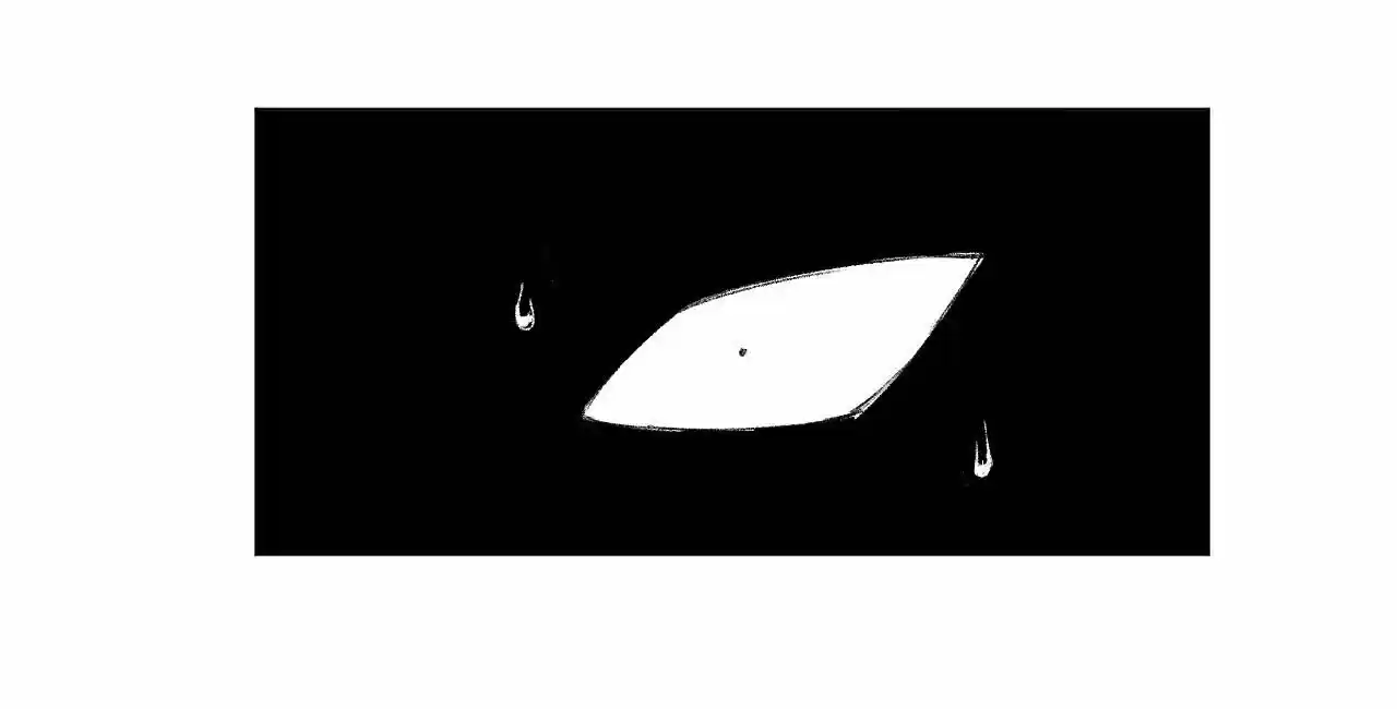 The King of Misfortune Ch.073