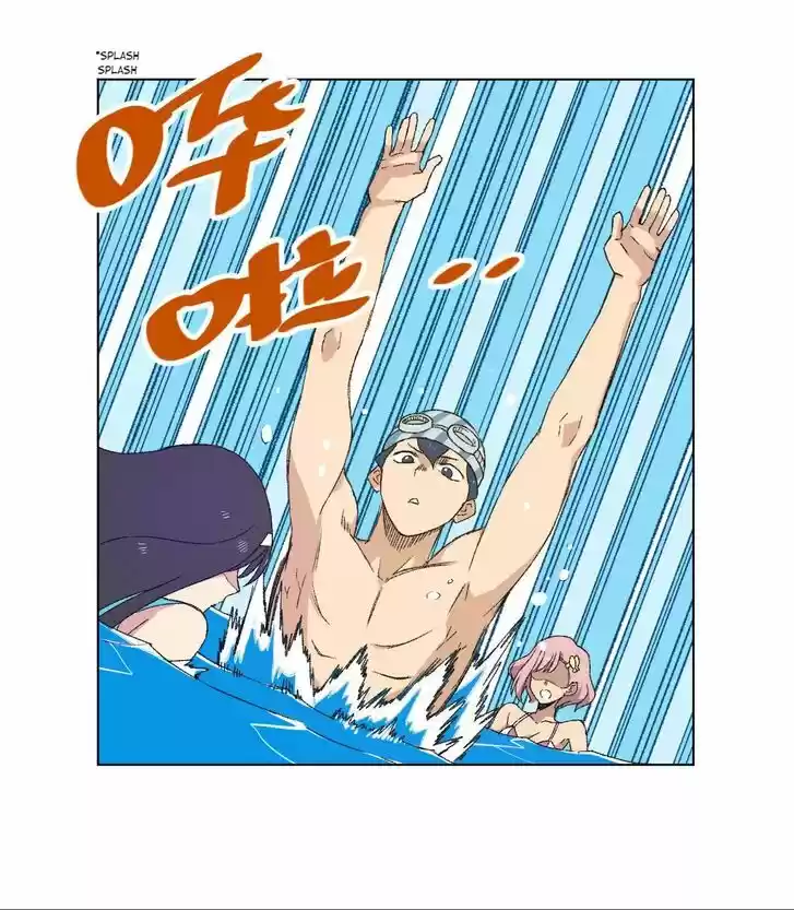 The King of Misfortune Ch.073