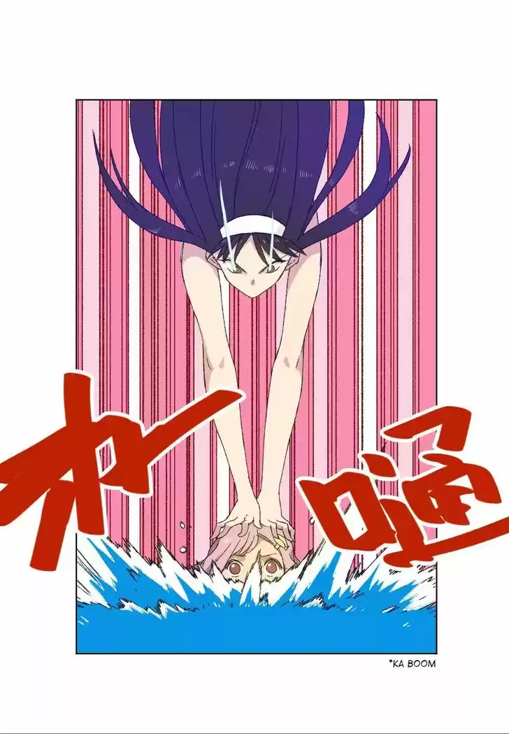 The King of Misfortune Ch.073