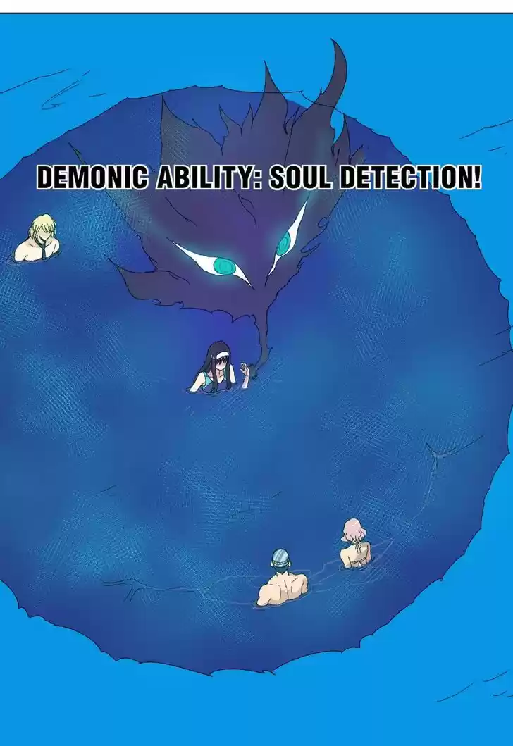 The King of Misfortune Ch.073