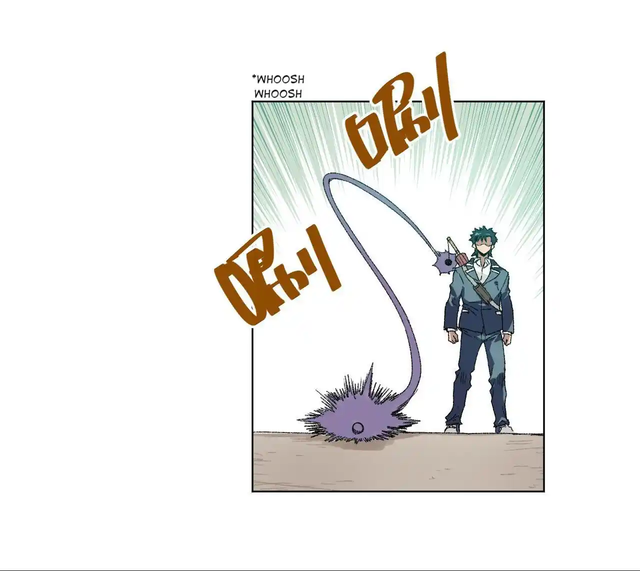 The King of Misfortune Ch.073.1