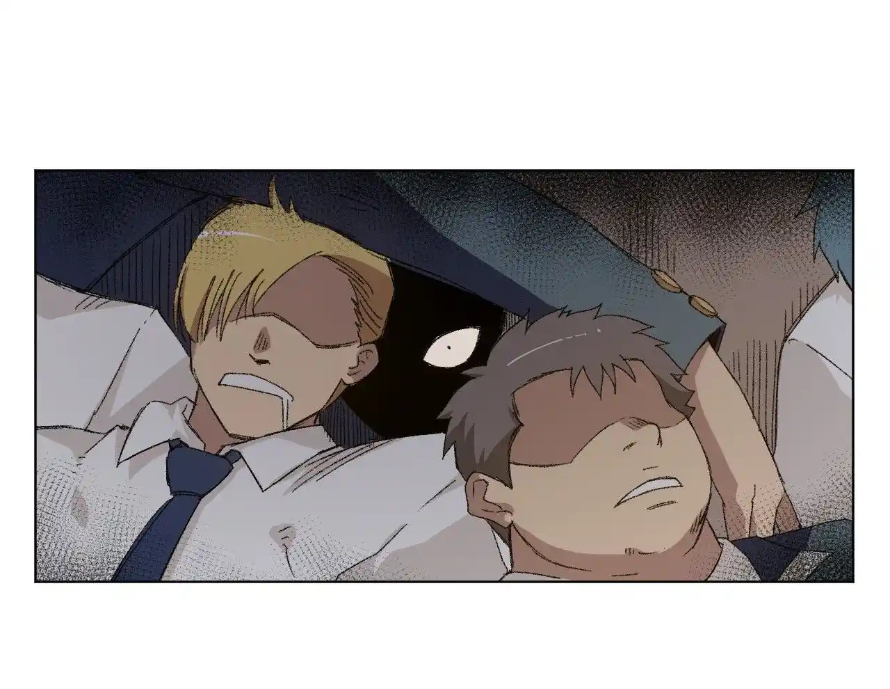 The King of Misfortune Ch.073.1