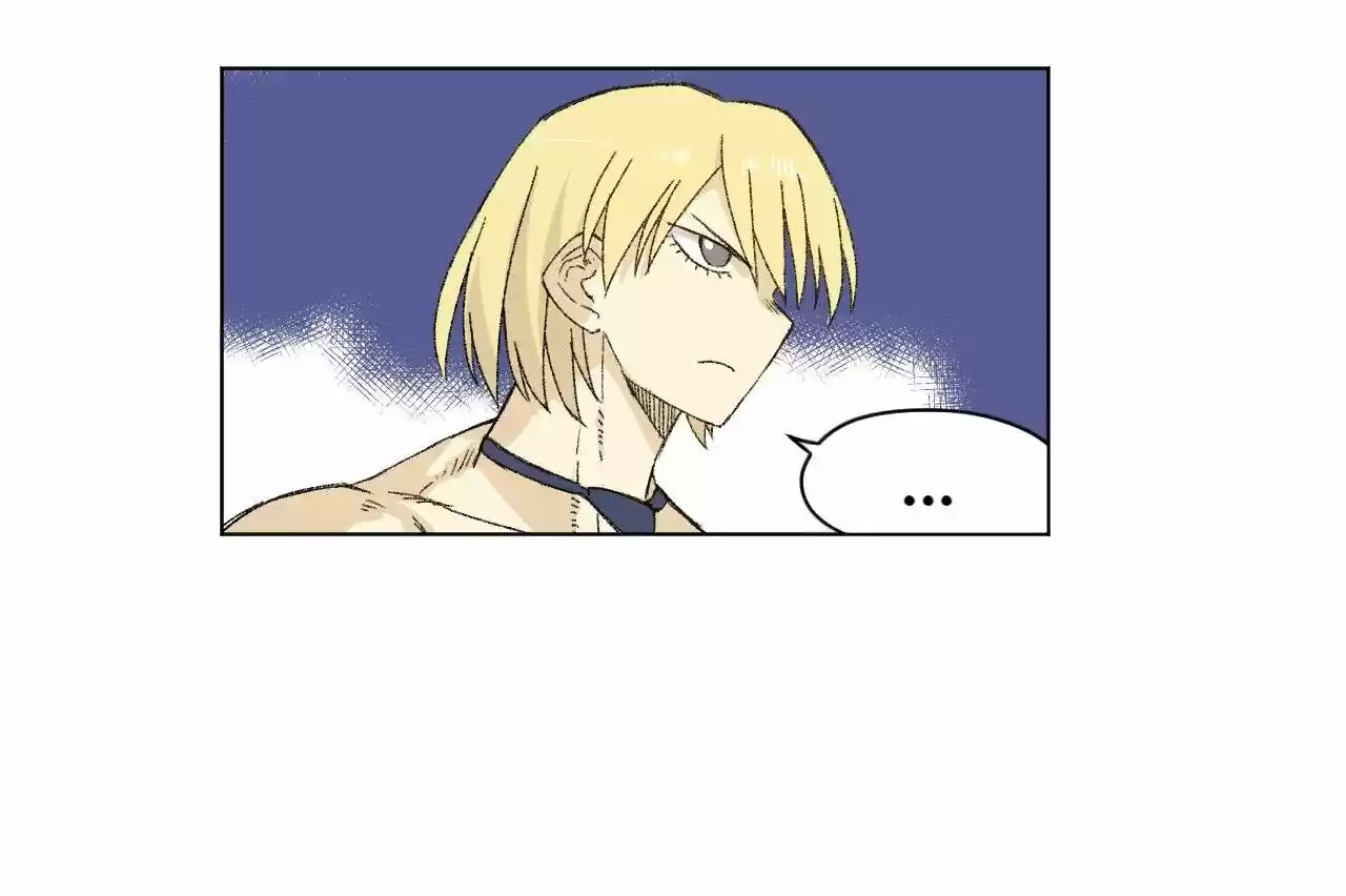 The King of Misfortune Ch.074