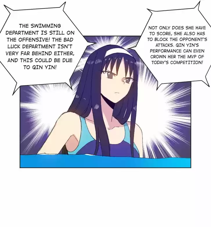 The King of Misfortune Ch.074