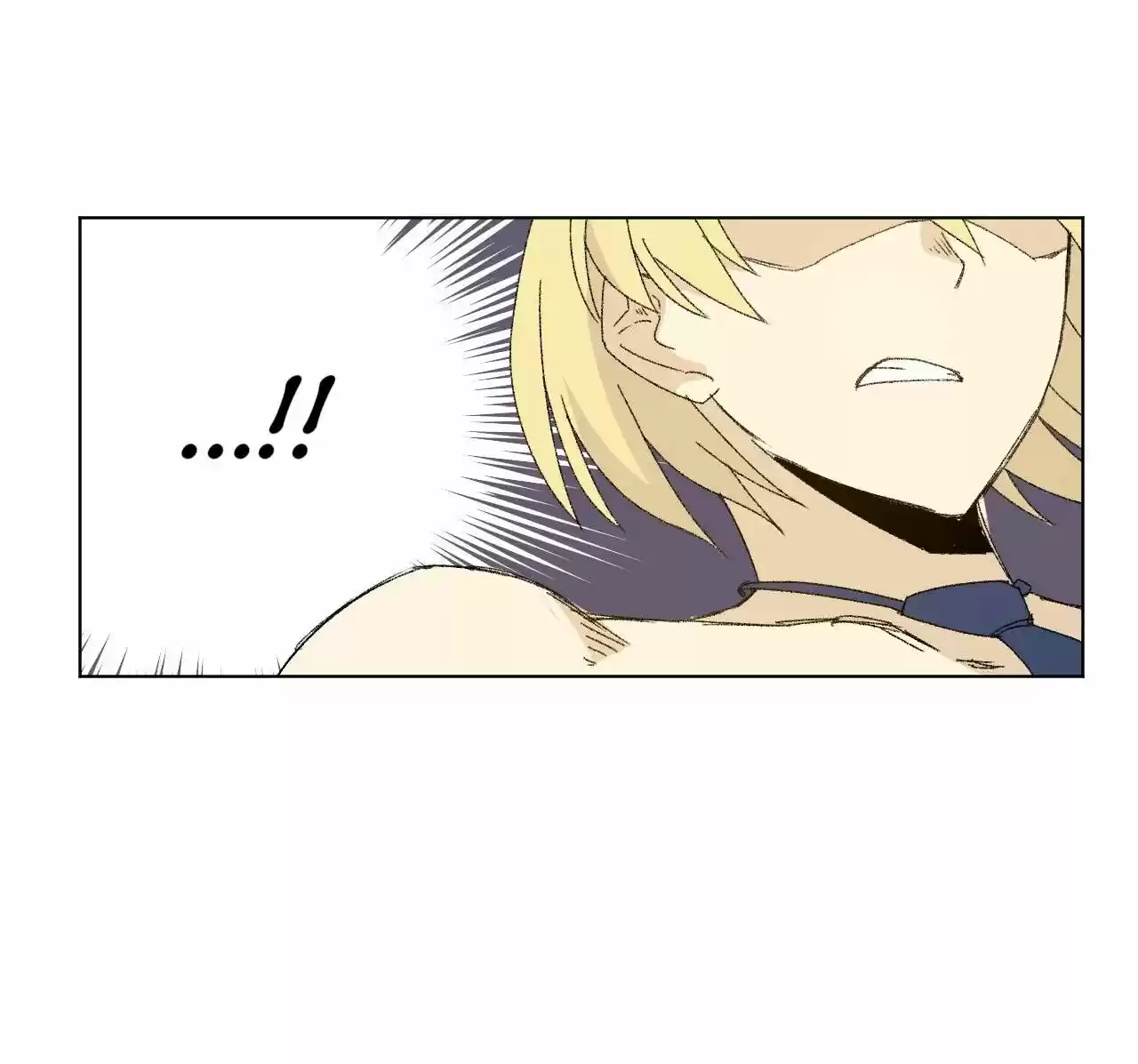 The King of Misfortune Ch.074