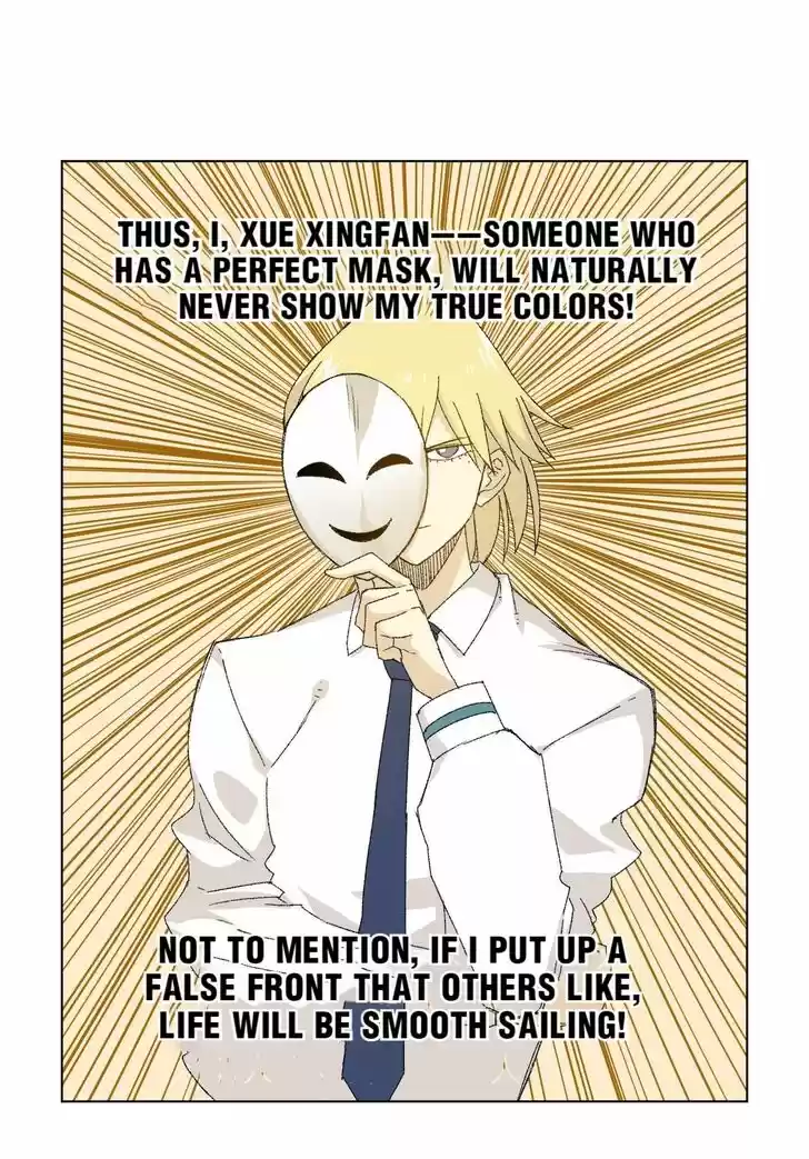 The King of Misfortune Ch.074