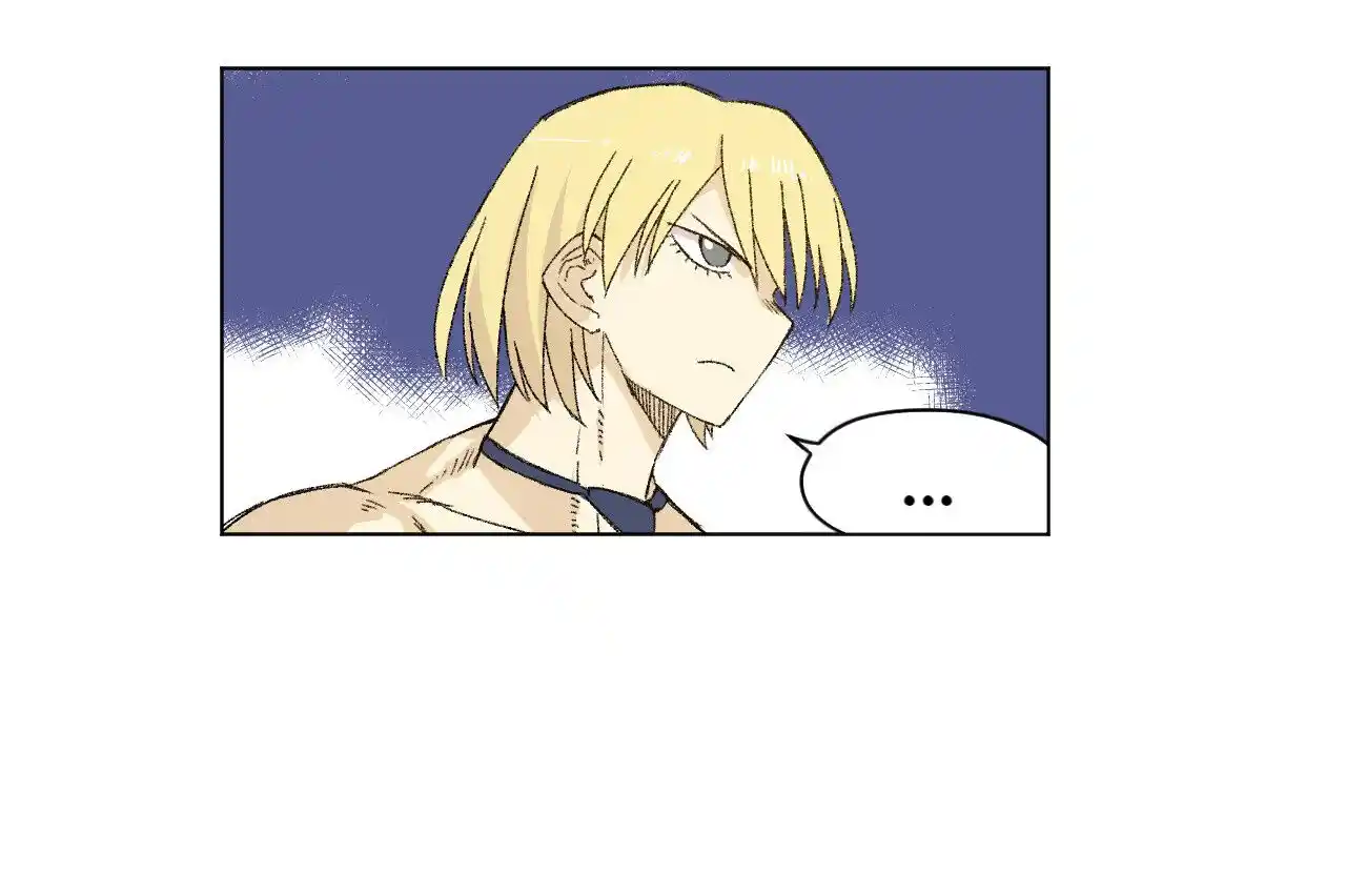 The King of Misfortune Ch.074.1