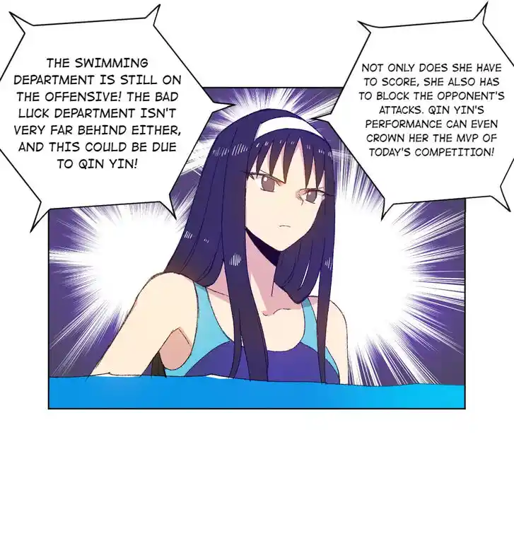 The King of Misfortune Ch.074.1