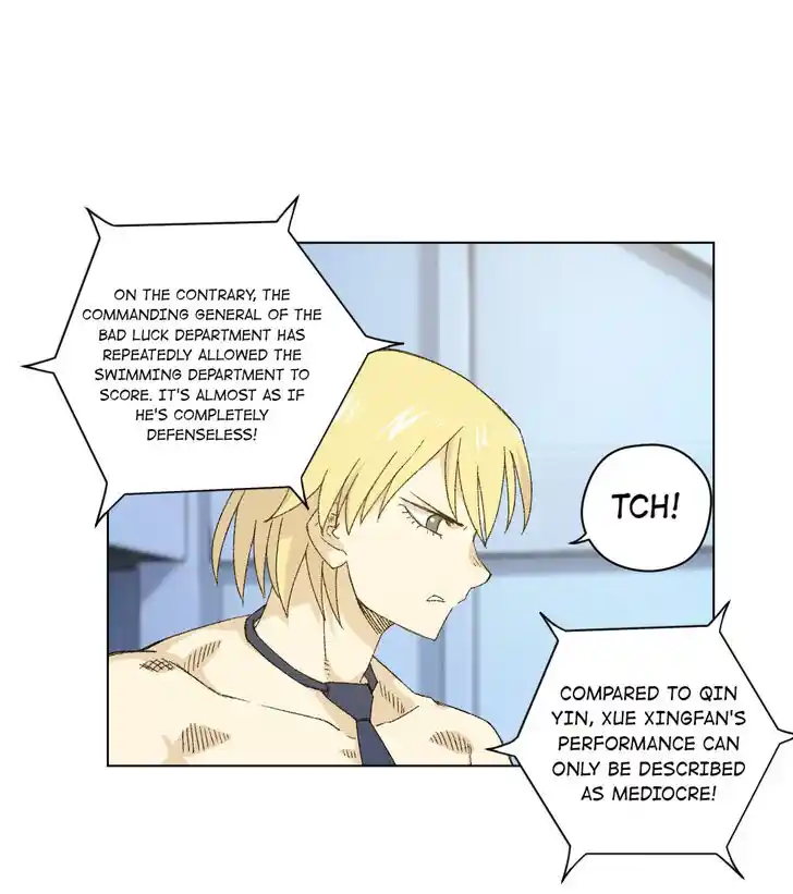 The King of Misfortune Ch.074.1