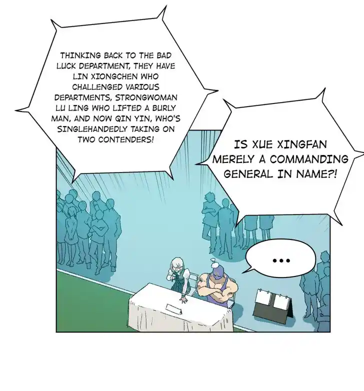 The King of Misfortune Ch.074.1