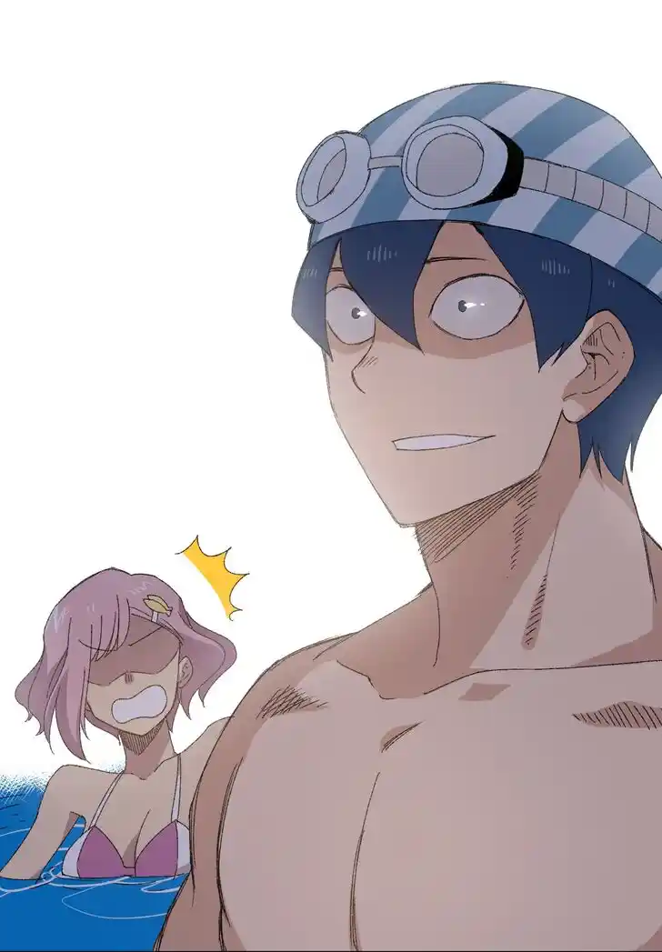 The King of Misfortune Ch.074.1