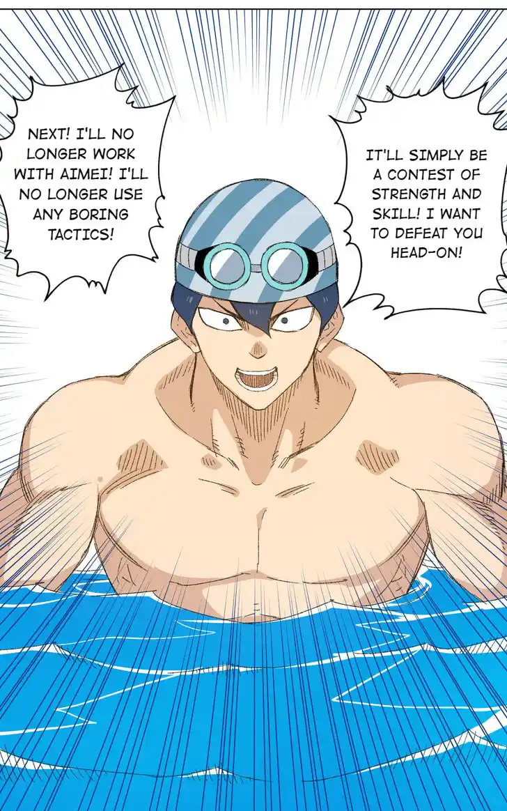 The King of Misfortune Ch.074.1