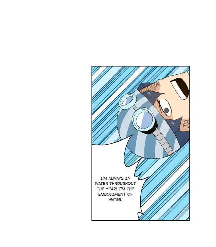 The King of Misfortune Ch.074.2